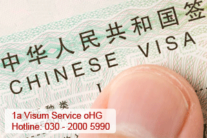 China Visa