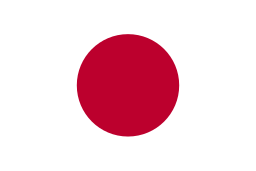 Japan Visum