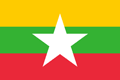 Myanmar E-Visum