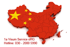 China Multiple Entry Visum