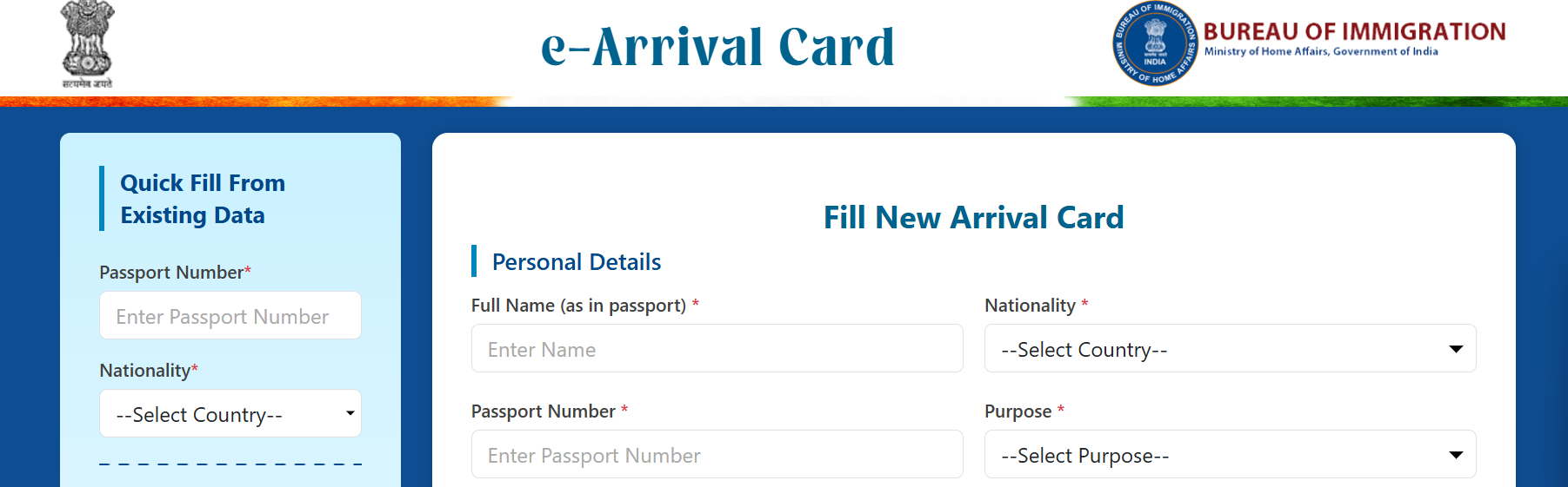indian e-arrival card