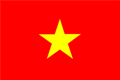 Vietnam Visum Antragsformular